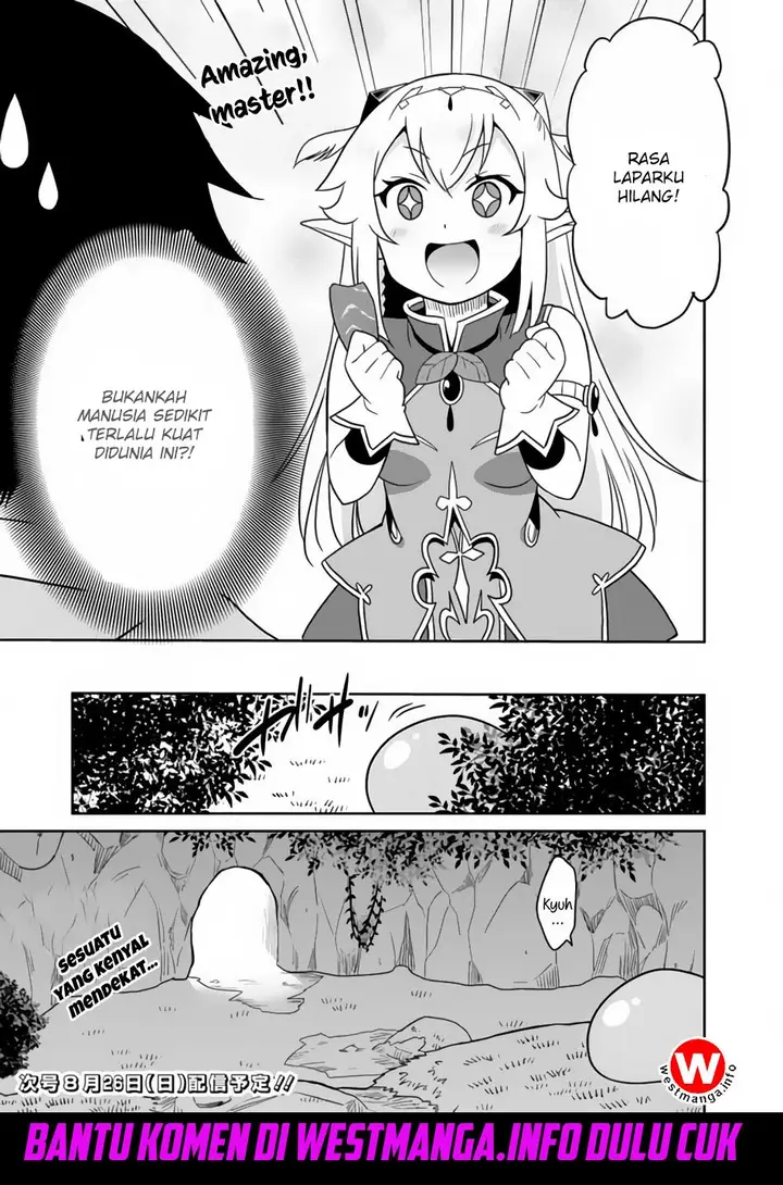image-komik-saikyou-no-shuzoku-ga-ningen-datta-ken-chapter-03-16/19