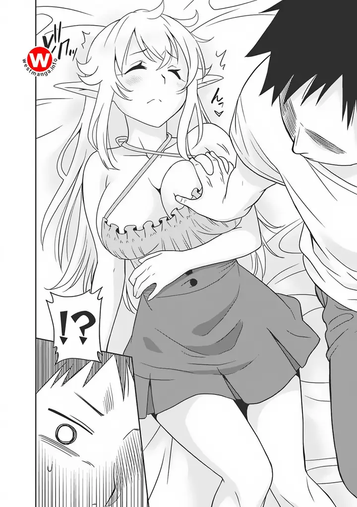 image-komik-saikyou-no-shuzoku-ga-ningen-datta-ken-chapter-04-2/21