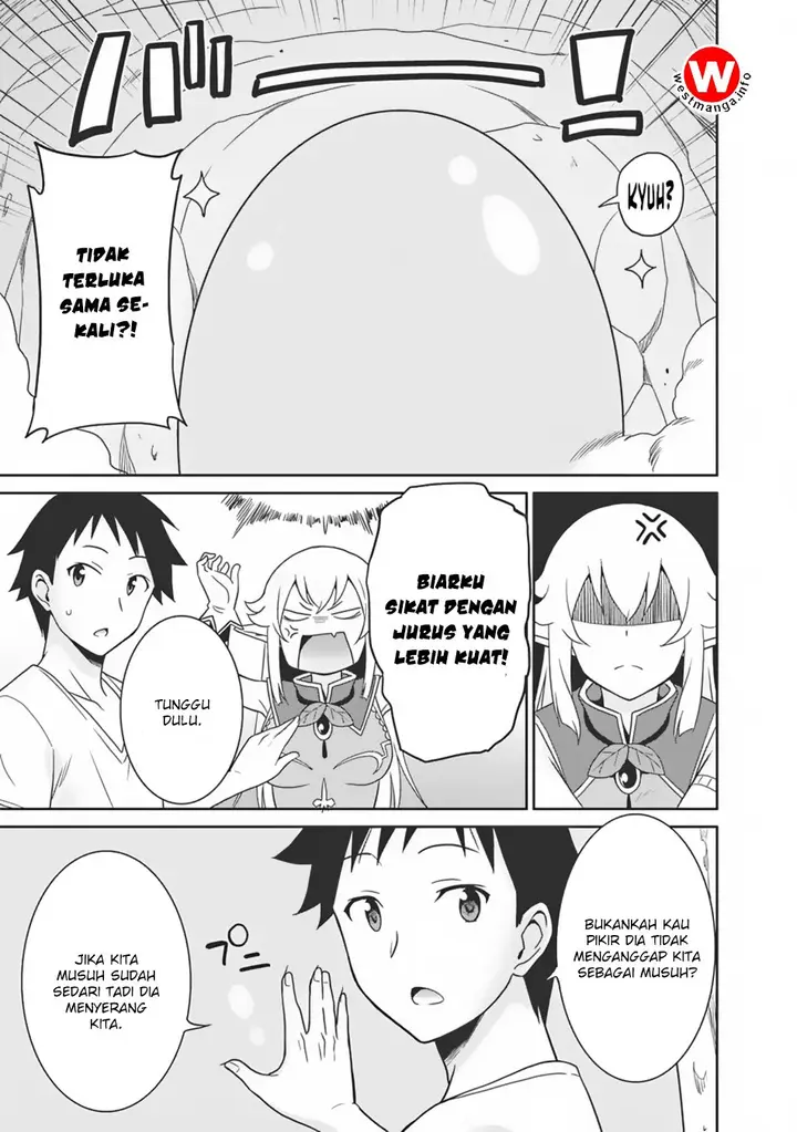 image-komik-saikyou-no-shuzoku-ga-ningen-datta-ken-chapter-04-12/21