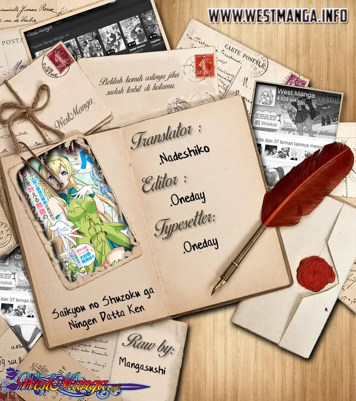 image-komik-saikyou-no-shuzoku-ga-ningen-datta-ken-chapter-05-1/19