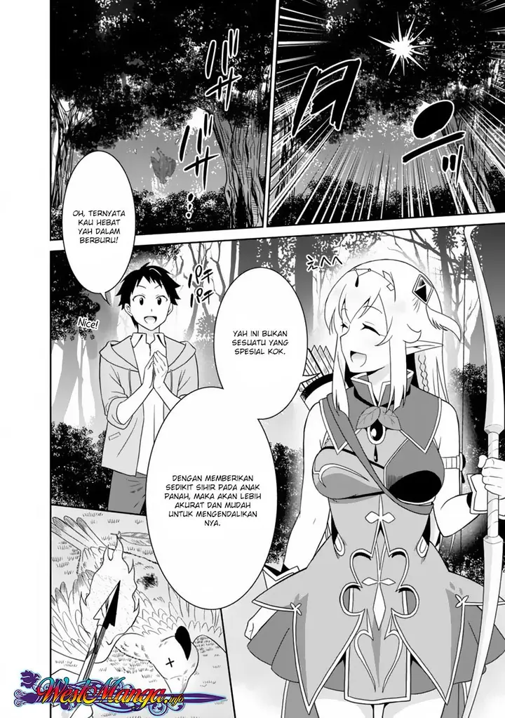 image-komik-saikyou-no-shuzoku-ga-ningen-datta-ken-chapter-05-4/19