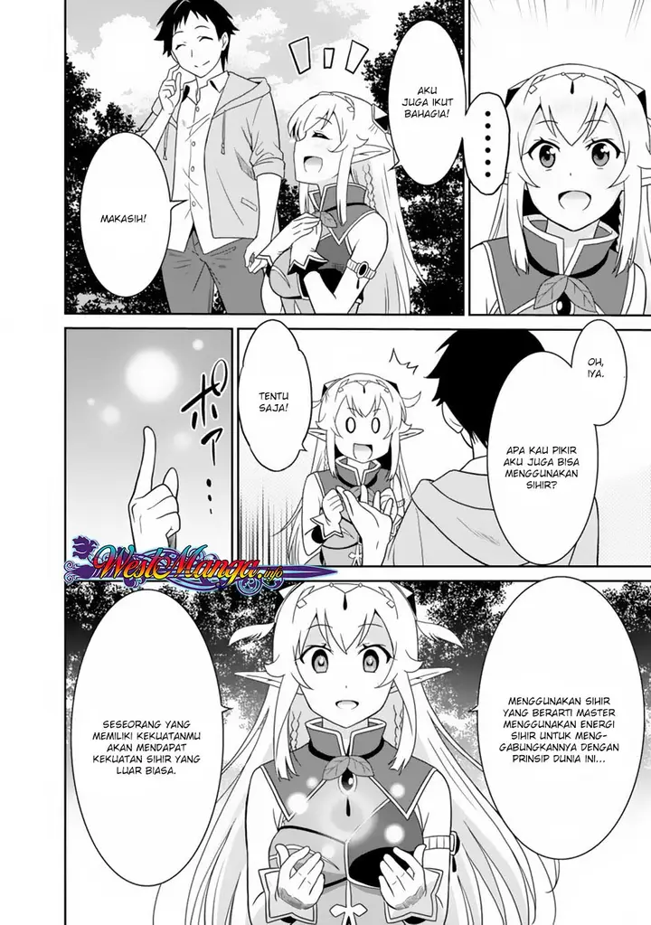 image-komik-saikyou-no-shuzoku-ga-ningen-datta-ken-chapter-05-8/19