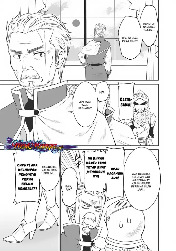 image-komik-saikyou-no-shuzoku-ga-ningen-datta-ken-chapter-06-12/21