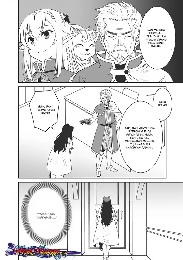 image-komik-saikyou-no-shuzoku-ga-ningen-datta-ken-chapter-06-17/21