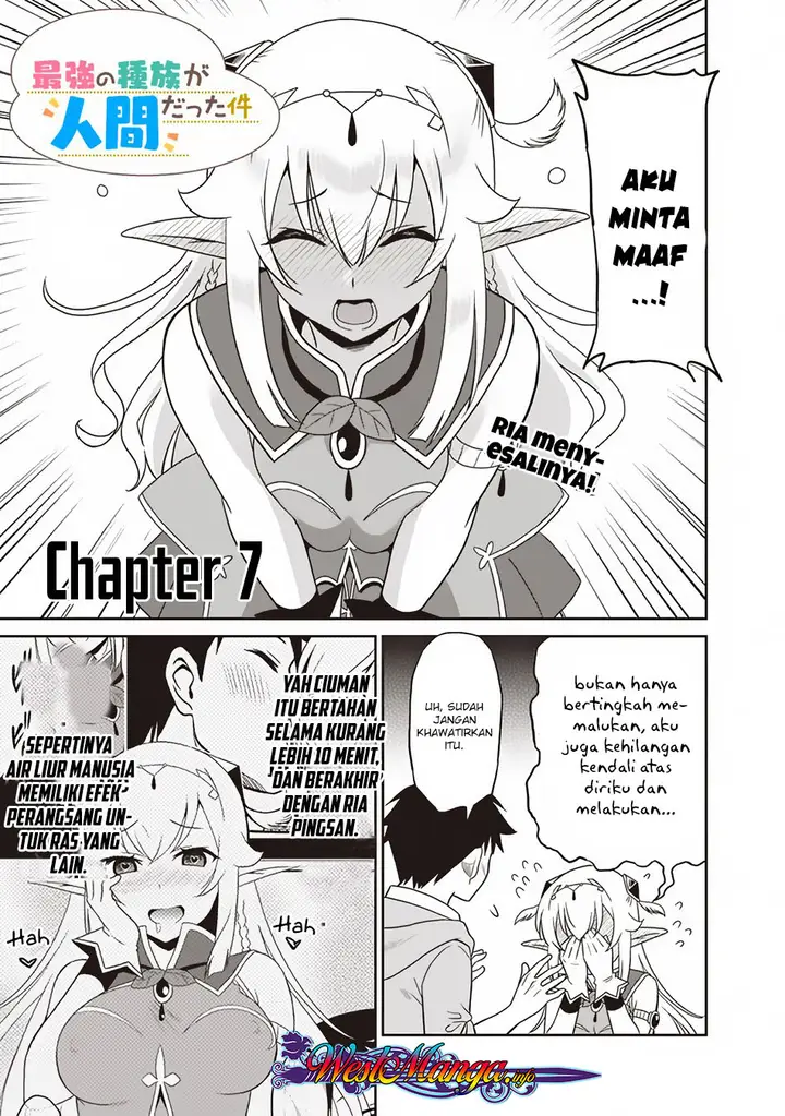 image-komik-saikyou-no-shuzoku-ga-ningen-datta-ken-chapter-07-0/20