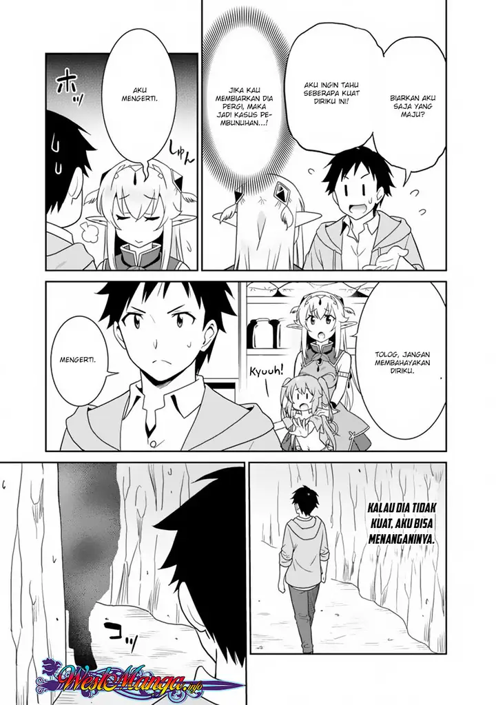 image-komik-saikyou-no-shuzoku-ga-ningen-datta-ken-chapter-07-12/20