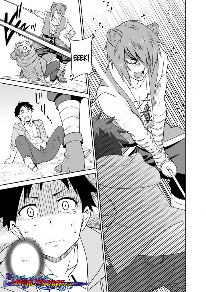 image-komik-saikyou-no-shuzoku-ga-ningen-datta-ken-chapter-07-15/20