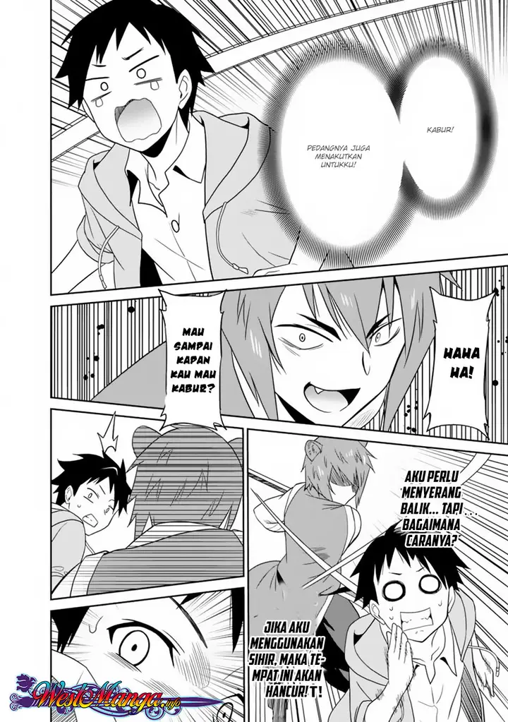 image-komik-saikyou-no-shuzoku-ga-ningen-datta-ken-chapter-07-16/20