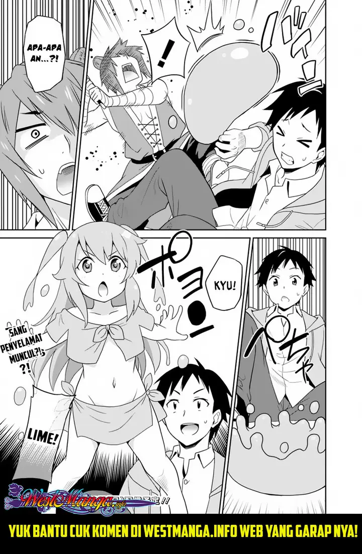 image-komik-saikyou-no-shuzoku-ga-ningen-datta-ken-chapter-07-17/20
