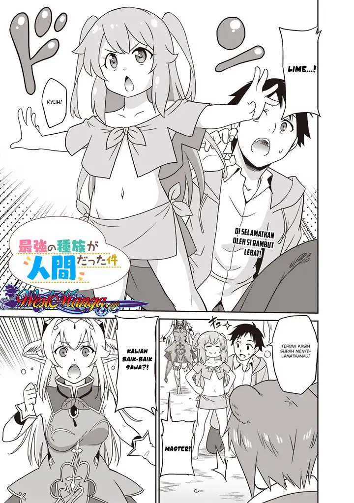 image-komik-saikyou-no-shuzoku-ga-ningen-datta-ken-chapter-08-0/21