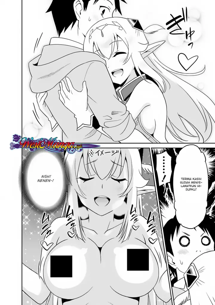 image-komik-saikyou-no-shuzoku-ga-ningen-datta-ken-chapter-08-6/21