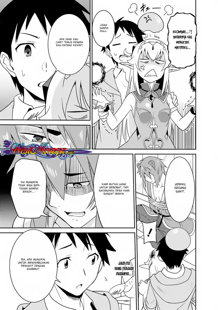 image-komik-saikyou-no-shuzoku-ga-ningen-datta-ken-chapter-08-10/21