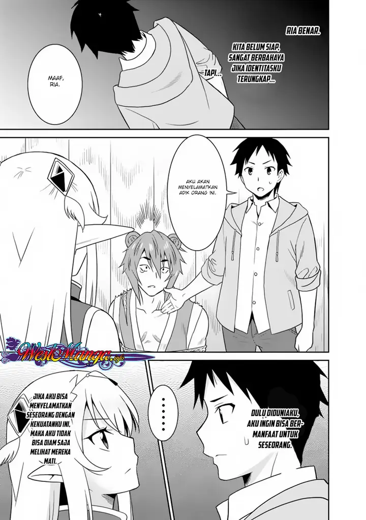 image-komik-saikyou-no-shuzoku-ga-ningen-datta-ken-chapter-08-12/21