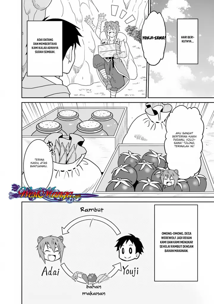 image-komik-saikyou-no-shuzoku-ga-ningen-datta-ken-chapter-08-15/21