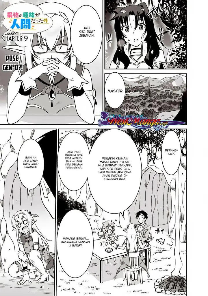 image-komik-saikyou-no-shuzoku-ga-ningen-datta-ken-chapter-09-0/20
