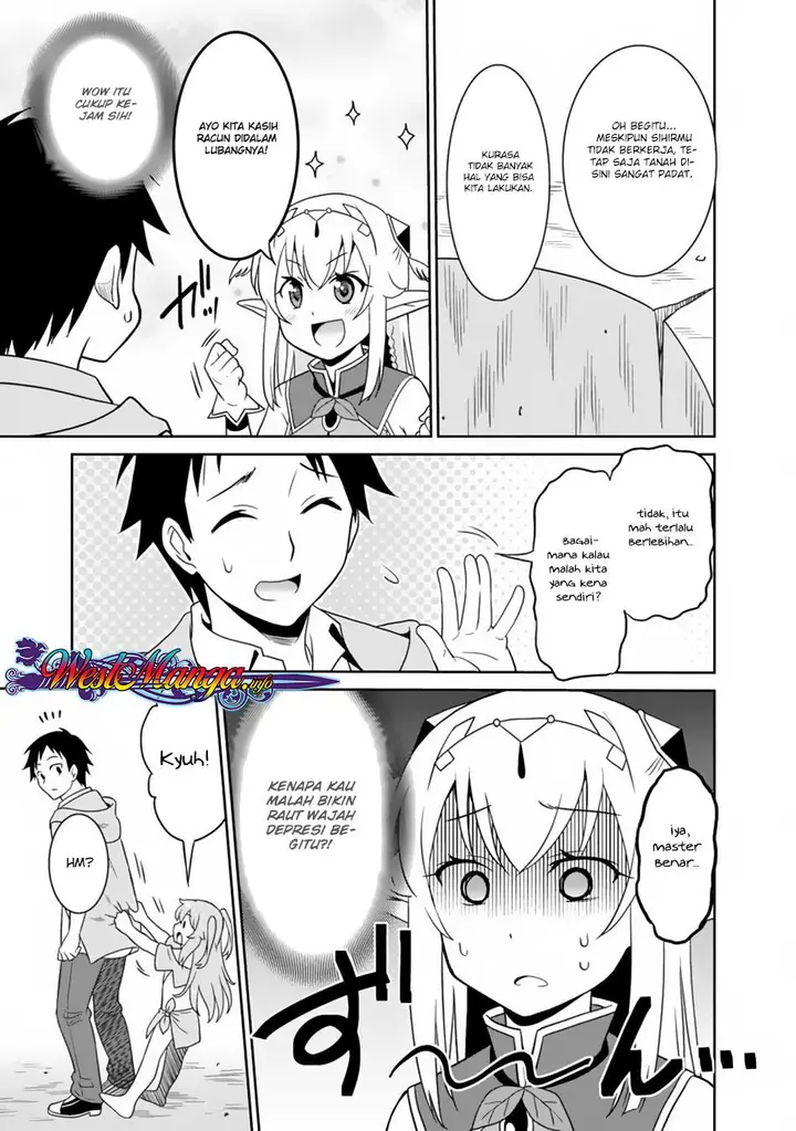 image-komik-saikyou-no-shuzoku-ga-ningen-datta-ken-chapter-09-3/20