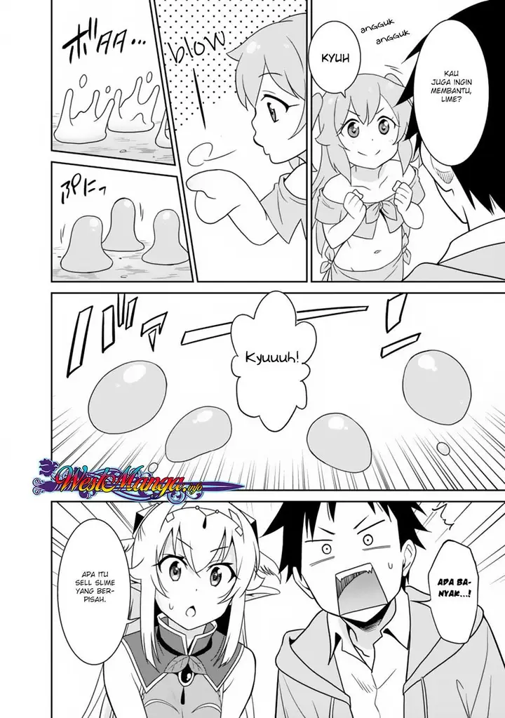 image-komik-saikyou-no-shuzoku-ga-ningen-datta-ken-chapter-09-4/20