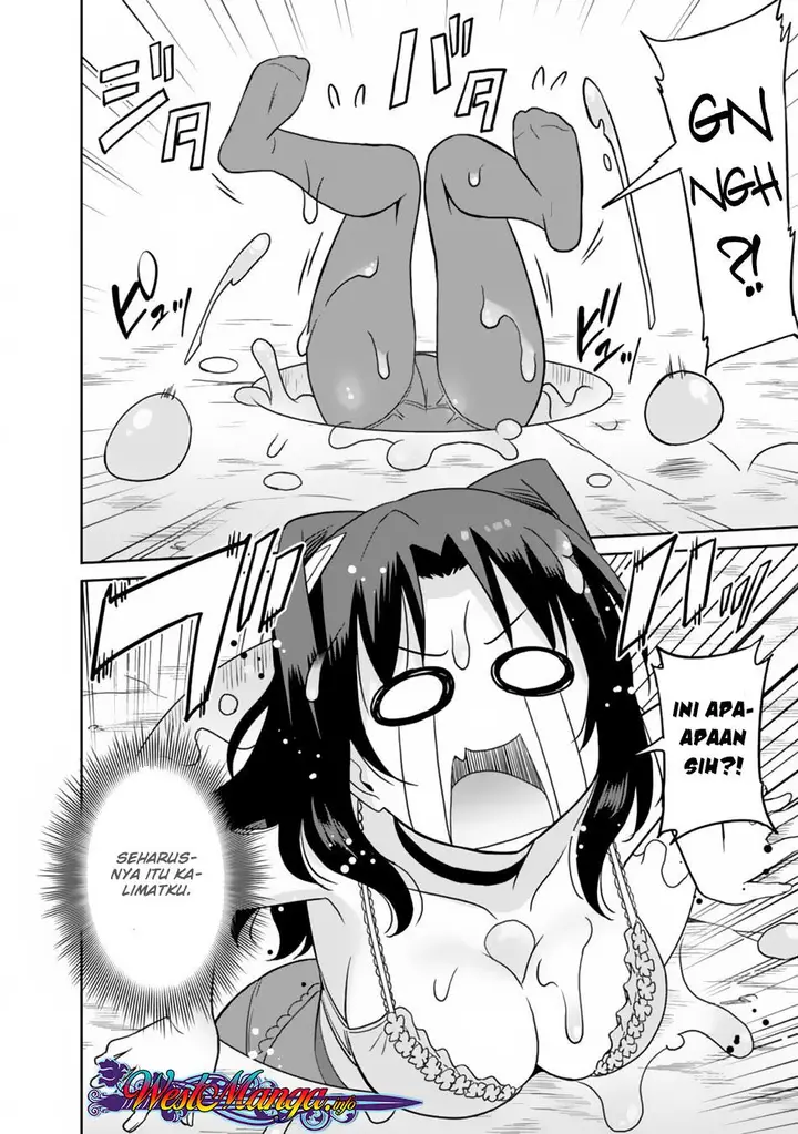 image-komik-saikyou-no-shuzoku-ga-ningen-datta-ken-chapter-09-12/20