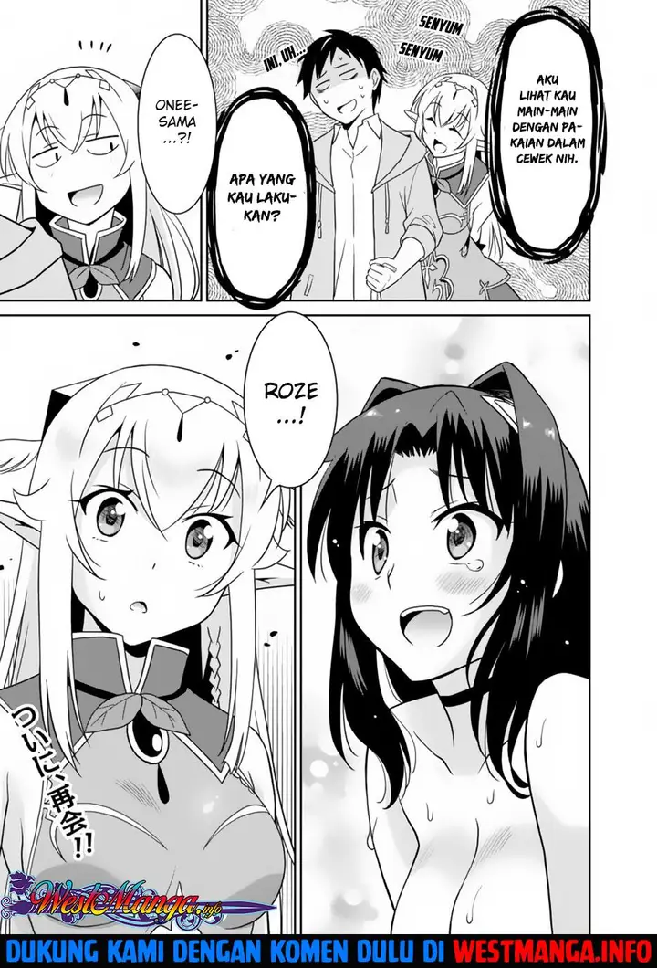 image-komik-saikyou-no-shuzoku-ga-ningen-datta-ken-chapter-09-17/20