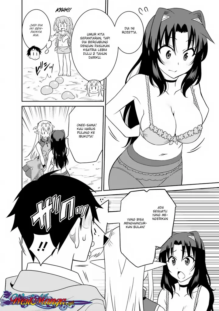 image-komik-saikyou-no-shuzoku-ga-ningen-datta-ken-chapter-10-2/21