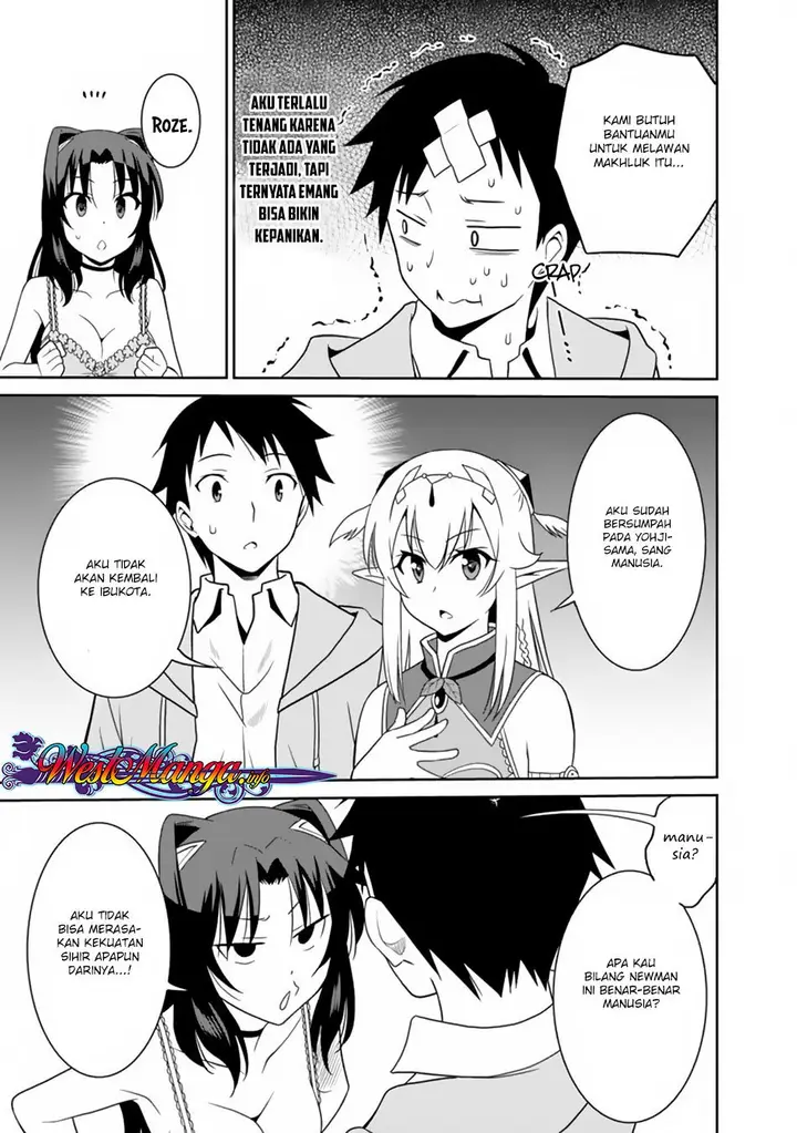 image-komik-saikyou-no-shuzoku-ga-ningen-datta-ken-chapter-10-3/21