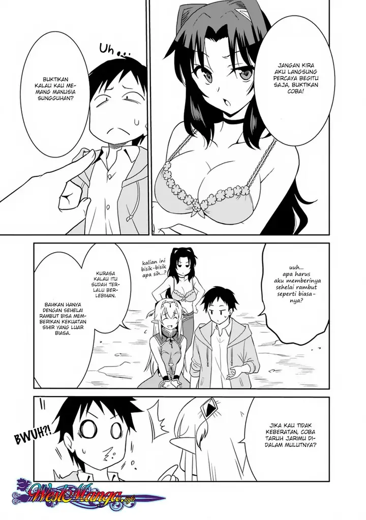 image-komik-saikyou-no-shuzoku-ga-ningen-datta-ken-chapter-10-5/21