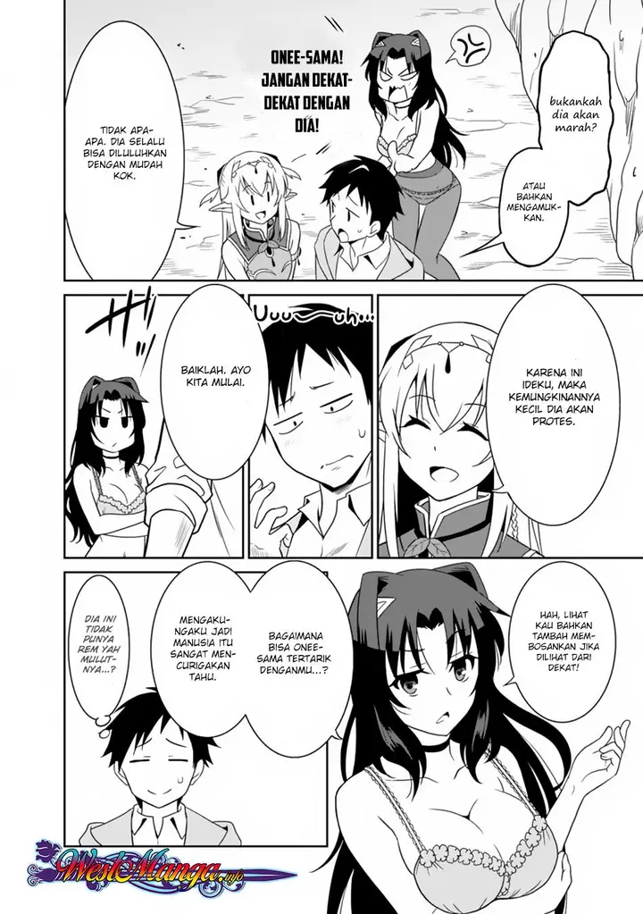 image-komik-saikyou-no-shuzoku-ga-ningen-datta-ken-chapter-10-6/21