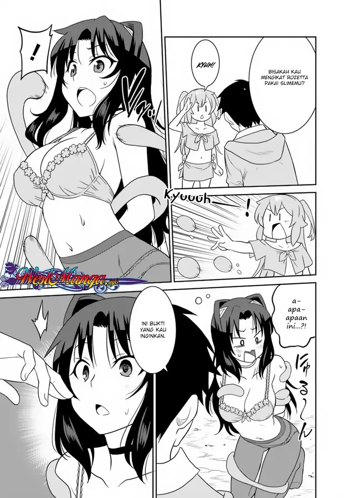 image-komik-saikyou-no-shuzoku-ga-ningen-datta-ken-chapter-10-7/21