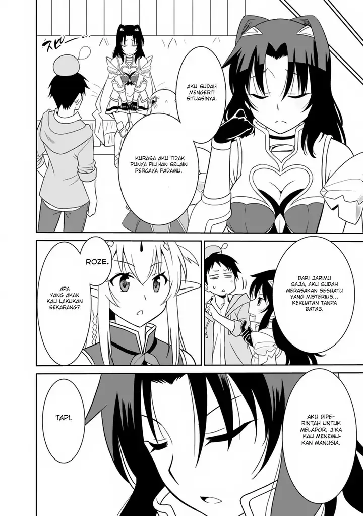 image-komik-saikyou-no-shuzoku-ga-ningen-datta-ken-chapter-10-11/21