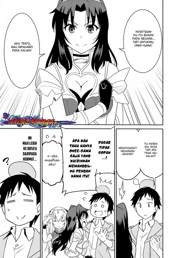 image-komik-saikyou-no-shuzoku-ga-ningen-datta-ken-chapter-10-12/21