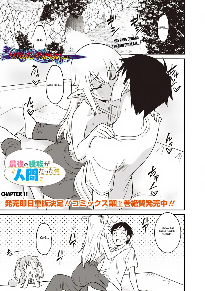 image-komik-saikyou-no-shuzoku-ga-ningen-datta-ken-chapter-11-1/23