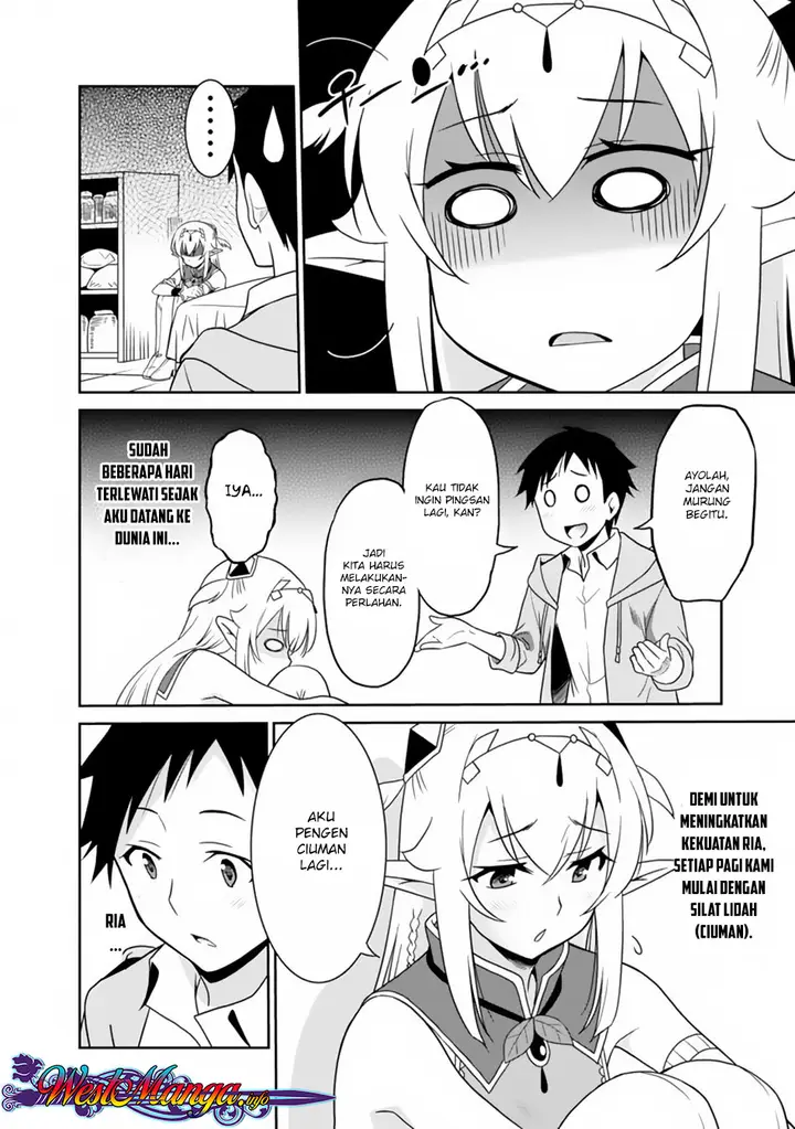 image-komik-saikyou-no-shuzoku-ga-ningen-datta-ken-chapter-11-2/23