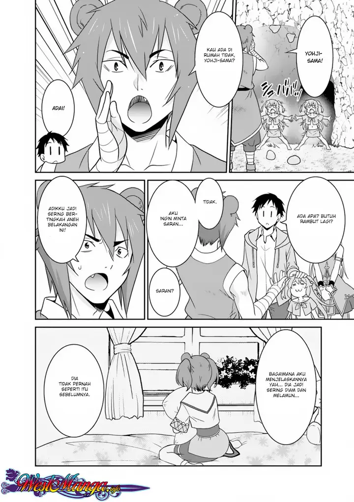 image-komik-saikyou-no-shuzoku-ga-ningen-datta-ken-chapter-11-4/23