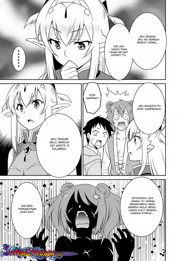 image-komik-saikyou-no-shuzoku-ga-ningen-datta-ken-chapter-11-5/23