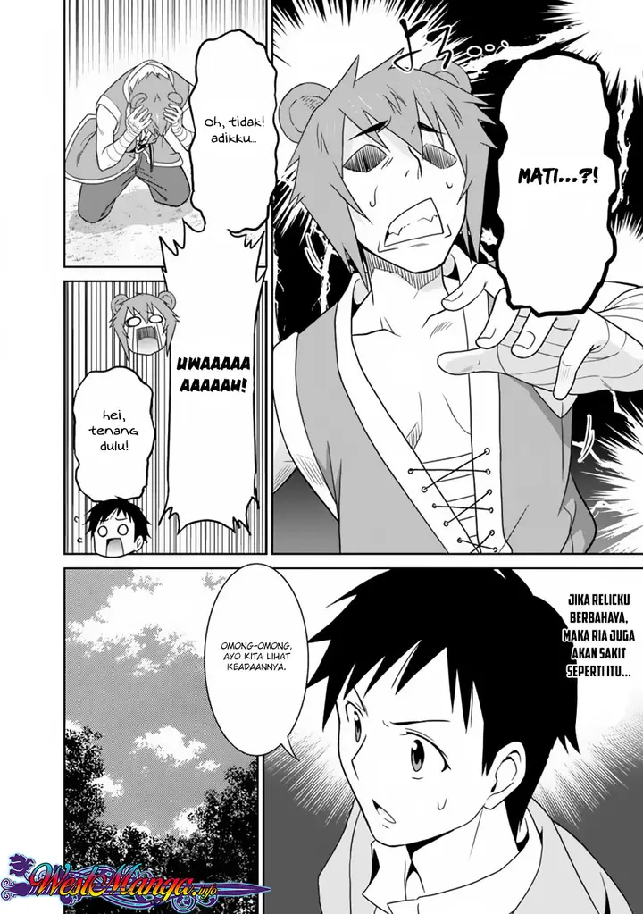 image-komik-saikyou-no-shuzoku-ga-ningen-datta-ken-chapter-11-6/23