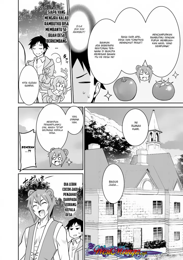 image-komik-saikyou-no-shuzoku-ga-ningen-datta-ken-chapter-11-8/23