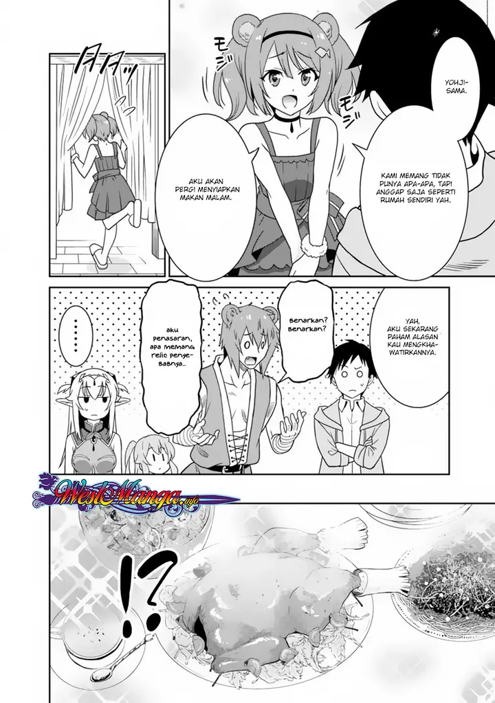 image-komik-saikyou-no-shuzoku-ga-ningen-datta-ken-chapter-11-13/23