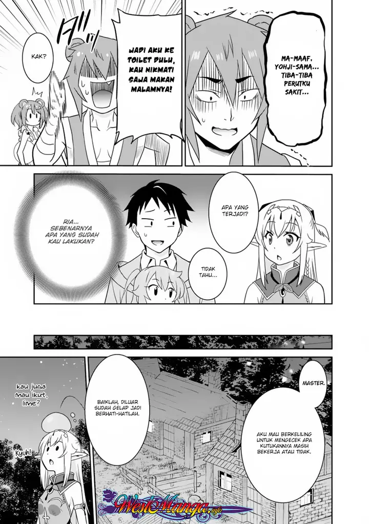 image-komik-saikyou-no-shuzoku-ga-ningen-datta-ken-chapter-11-16/23