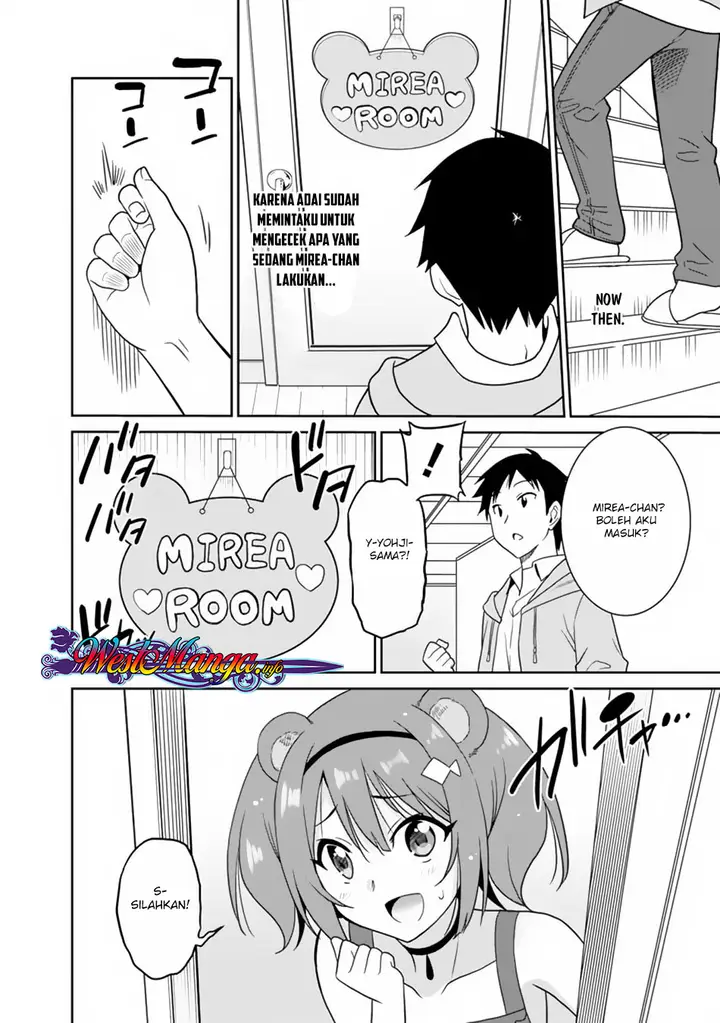image-komik-saikyou-no-shuzoku-ga-ningen-datta-ken-chapter-11-17/23