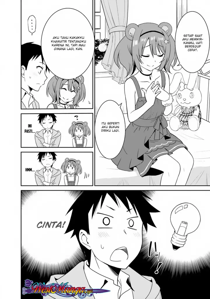 image-komik-saikyou-no-shuzoku-ga-ningen-datta-ken-chapter-12-2/20