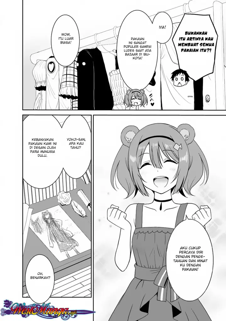 image-komik-saikyou-no-shuzoku-ga-ningen-datta-ken-chapter-12-4/20