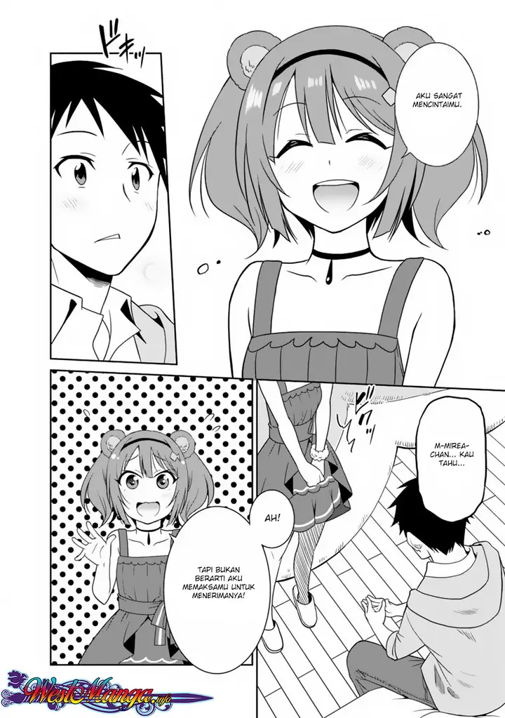 image-komik-saikyou-no-shuzoku-ga-ningen-datta-ken-chapter-12-6/20