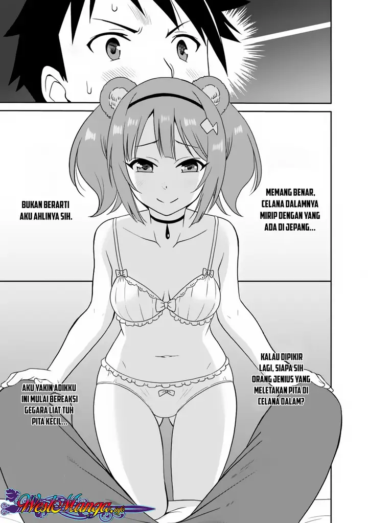 image-komik-saikyou-no-shuzoku-ga-ningen-datta-ken-chapter-12-9/20