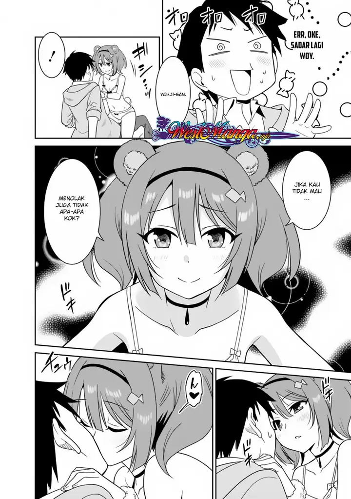 image-komik-saikyou-no-shuzoku-ga-ningen-datta-ken-chapter-12-10/20