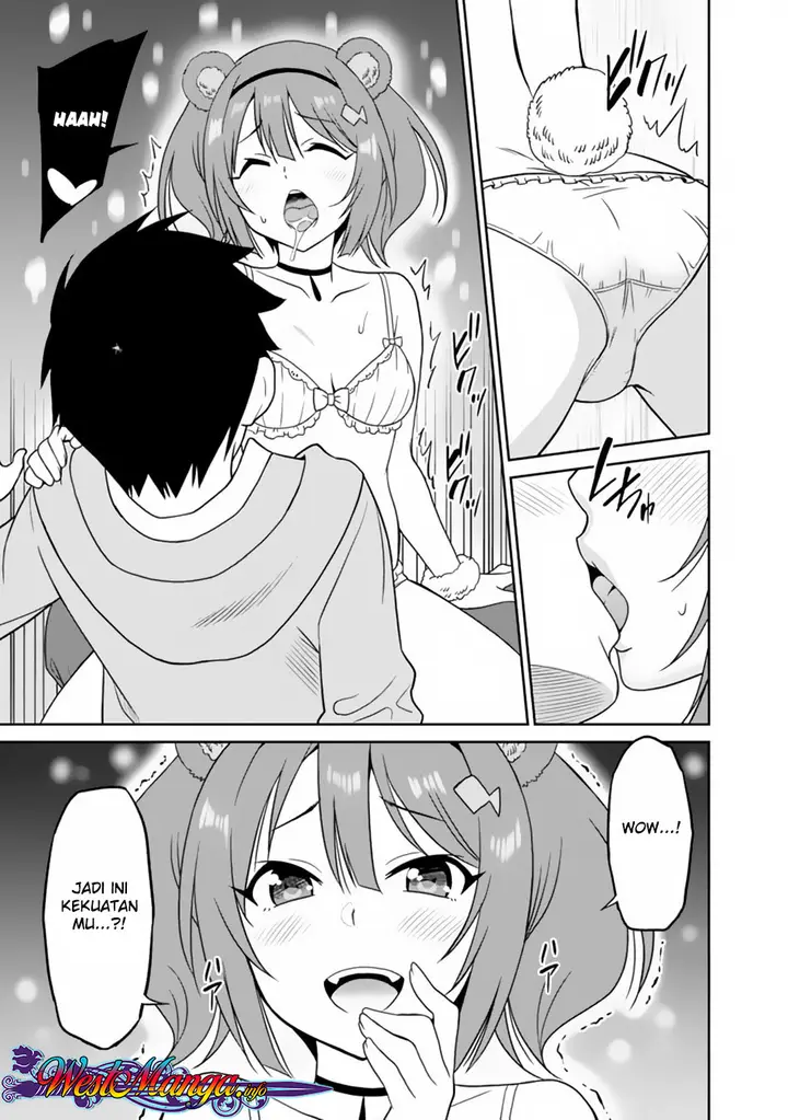 image-komik-saikyou-no-shuzoku-ga-ningen-datta-ken-chapter-12-11/20