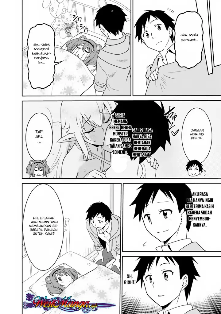 image-komik-saikyou-no-shuzoku-ga-ningen-datta-ken-chapter-12-14/20