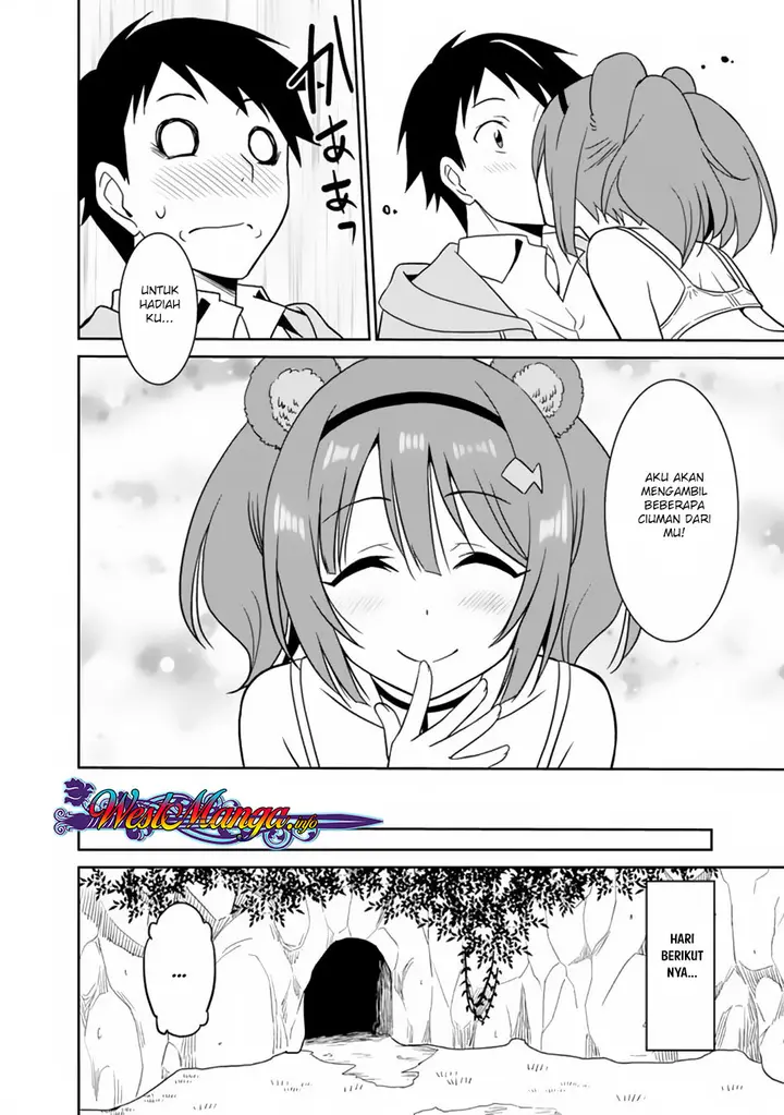 image-komik-saikyou-no-shuzoku-ga-ningen-datta-ken-chapter-12-16/20