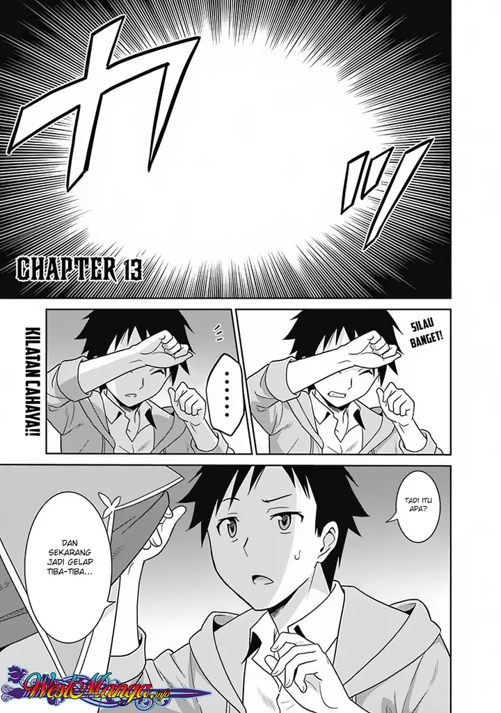 image-komik-saikyou-no-shuzoku-ga-ningen-datta-ken-chapter-13-1/21