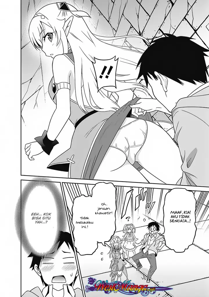 image-komik-saikyou-no-shuzoku-ga-ningen-datta-ken-chapter-13-2/21