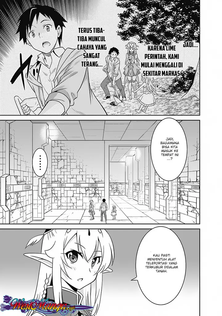 image-komik-saikyou-no-shuzoku-ga-ningen-datta-ken-chapter-13-3/21